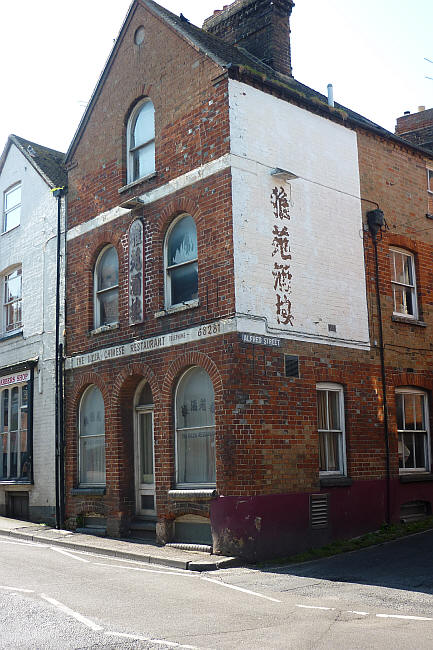 Castle, Mill Street, Wantage - in 2012