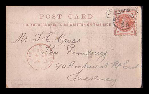Brewery postcard of 1895 - Front showing a halfpenny orange to the Pembury, 90 Amhurst Road