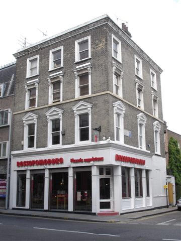 Somerset Arms, 214 Fulham Road, SW10 - in July 2007