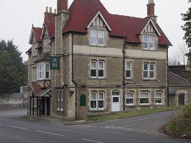 Railway Hotel, Wallbridge - in March 2012