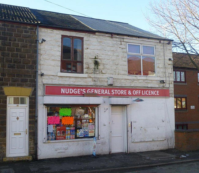 23 Simpsons Place, Mexborough - in February 2014